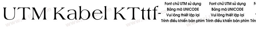 UTM Kabel KTttf字体转换